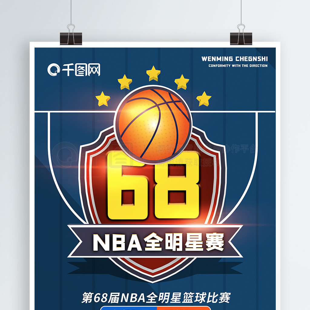 的成绩从俱
