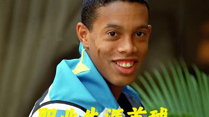 弱优势保持