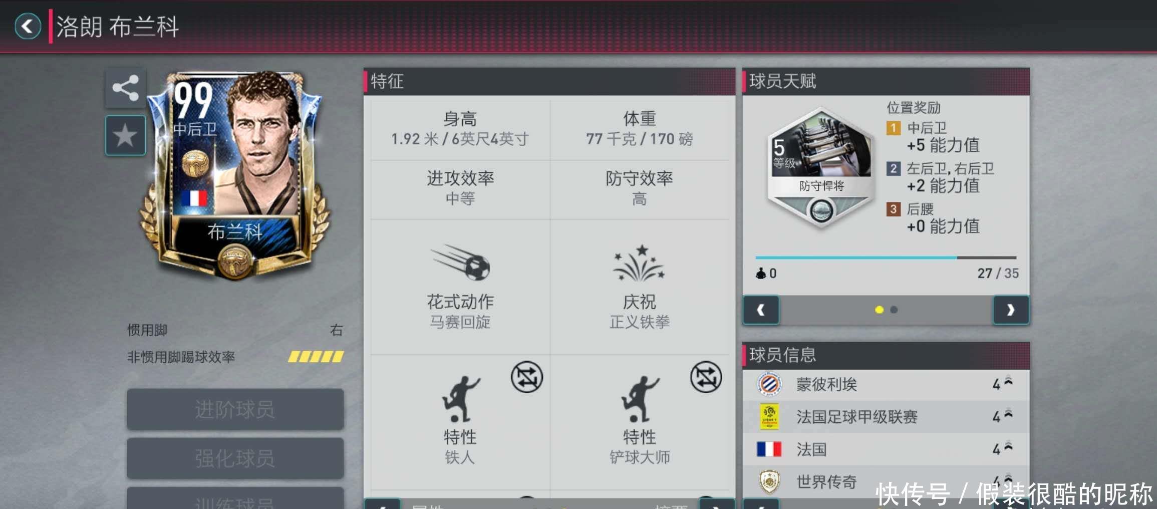 张浩源.jpg